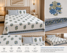 Azure Bloom – Super King Size Bedsheet (274 x 274 cm) | 100% Percale Cotton | Includes 2 Reversible Pillow Covers