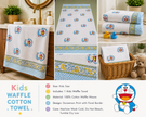 Happy Dora Kids Waffle Towel – Kids Size | 100% Cotton Waffle Weave