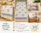 Dreamy Moon Kids Waffle Towel – Kids Size | 100% Cotton Waffle Weave