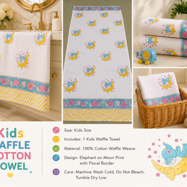 Dreamy Moon Kids Waffle Towel – Kids Size | 100% Cotton Waffle Weave