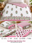 Gulnaar Bloom – Single Bed Muslin Cotton Dohar Pair (152 x 229 cm / 60 x 90 inches) | 100% Muslin Cotton | Reversible Hand Block Print
