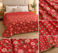 Crimson Noor Ajrakh Dohar – Standard King Size (229 x 259 cm / 90 x 102 inches) | Lightweight Cotton Dohar | Reversible Floral Design