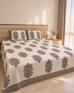 Heritage Bloom – Super King Size Bedsheet (270 × 270 cm) | Includes 2 Matching Pillow Covers